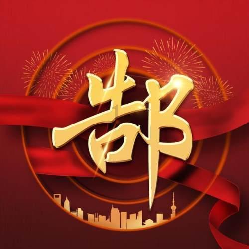 二十合击败徐晃的颜良，在关羽眼里怎么成了插标卖首？