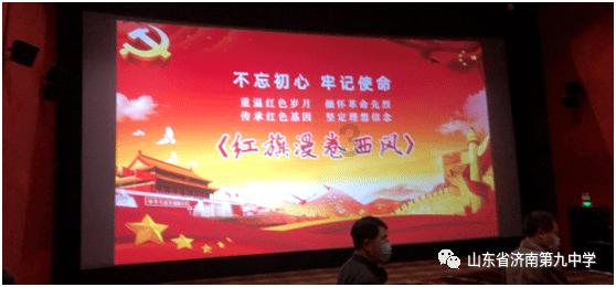广厦缺少孙铭徽打得更加流畅，球队打法有必要适当做出一些调整