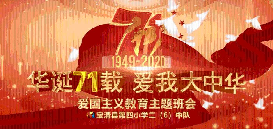 星太奇：神仙招收学徒，令后峰里的王后眼红，竟也招了这几个东西