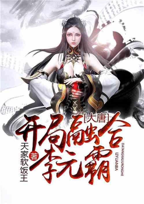 剑网3重制版