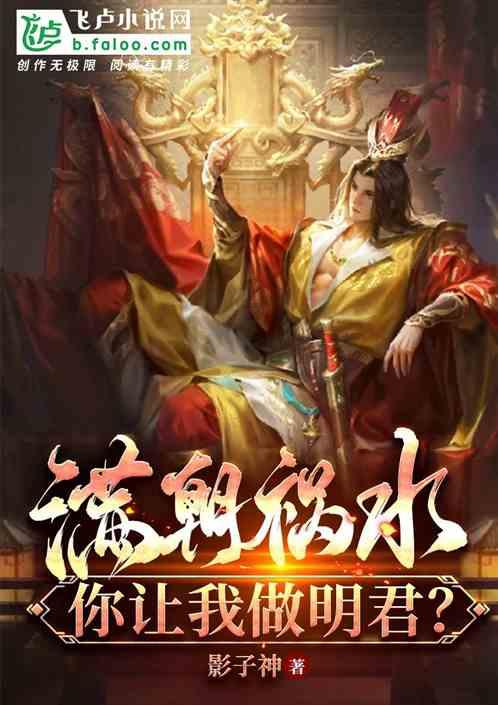 淄博经开区寨子村：翰墨书香迎新春 墨染春联送祝福