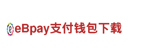 杏彩体育靠谱吗-高新技术企业
